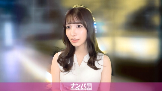 [MGS 200GANA-3373]エッチの英才教育を受けて育ったエロの神童登場！感じすぎて愛液とアドレナリンがドバドバ止まらない！チ●ポを突く度に押し寄せる快感に我慢出来ず、自ら腰を振りまくって快楽の渦に沈んでいく！マジ軟派、初撮。2283に出ているAV女優名は？誰？名前は？