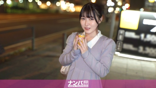 [MGS 200GANA-3376]真っ白な肌には決まってピンクなチクビ！パティシエを生業にする彼女の夜の姿は超がつくほどド変態！！最後はザーメンを進んでごっくんしてくれましたwマジ軟派、初撮。2288に出ているAV女優名は？誰？名前は？