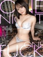 梓まりの